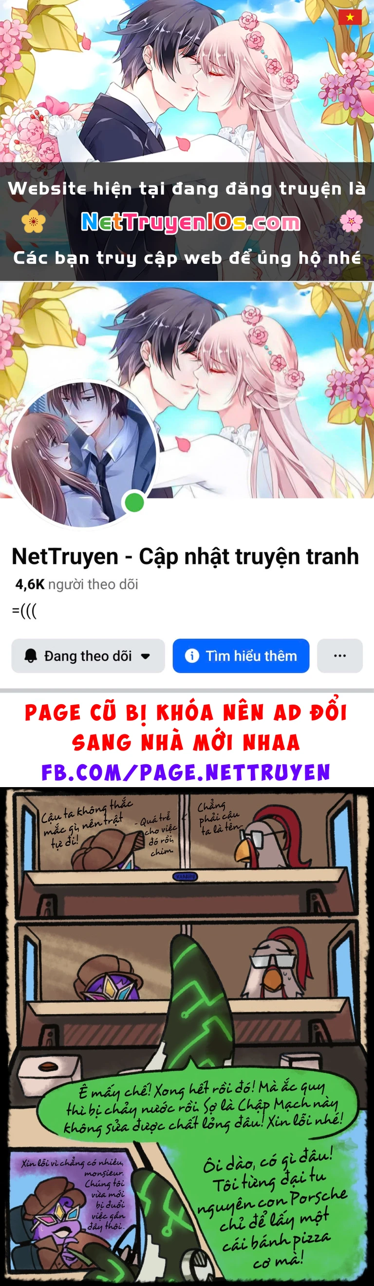 My Hero Academia: 10-B Chapter 2.02 - 1