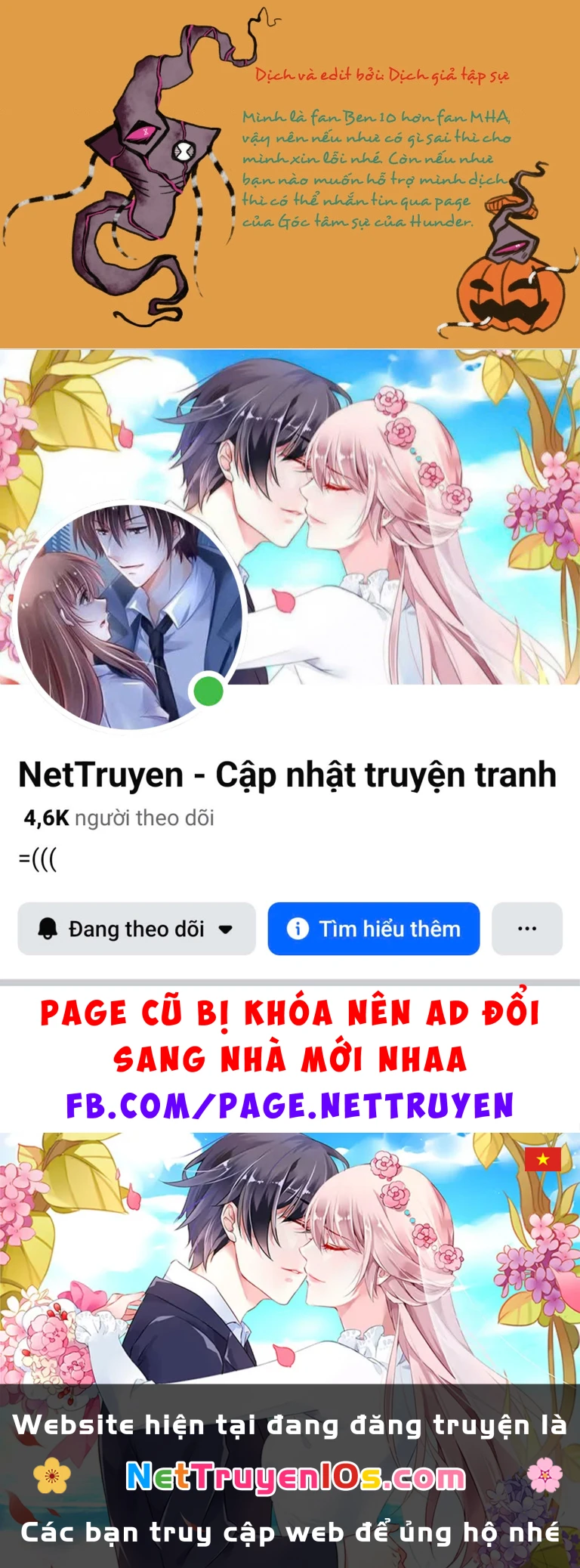 My Hero Academia: 10-B Chapter 2.02 - 19