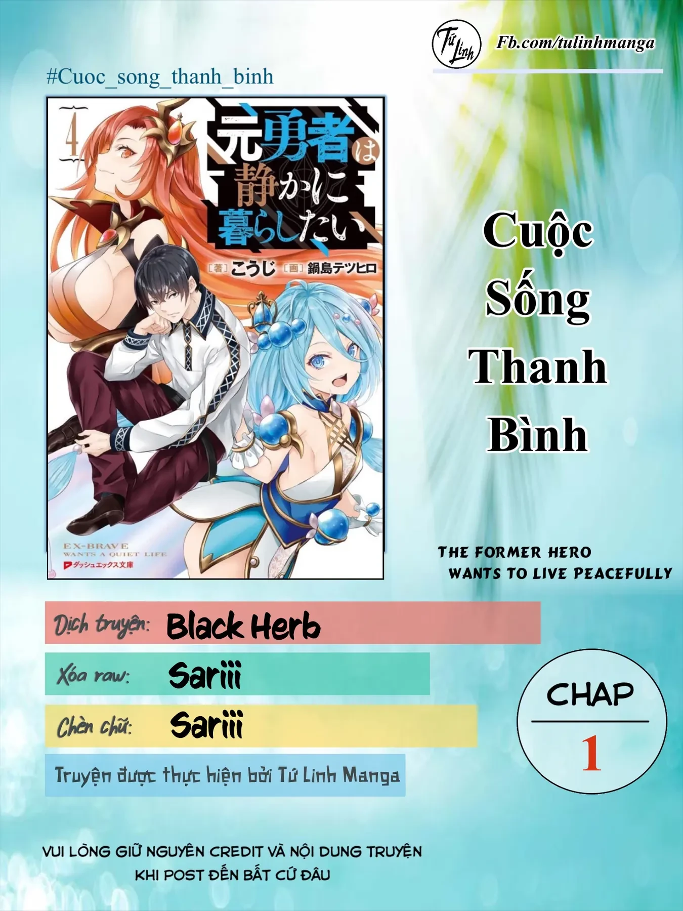 Cuộc Sống Thanh Bình Chapter 1 - 2