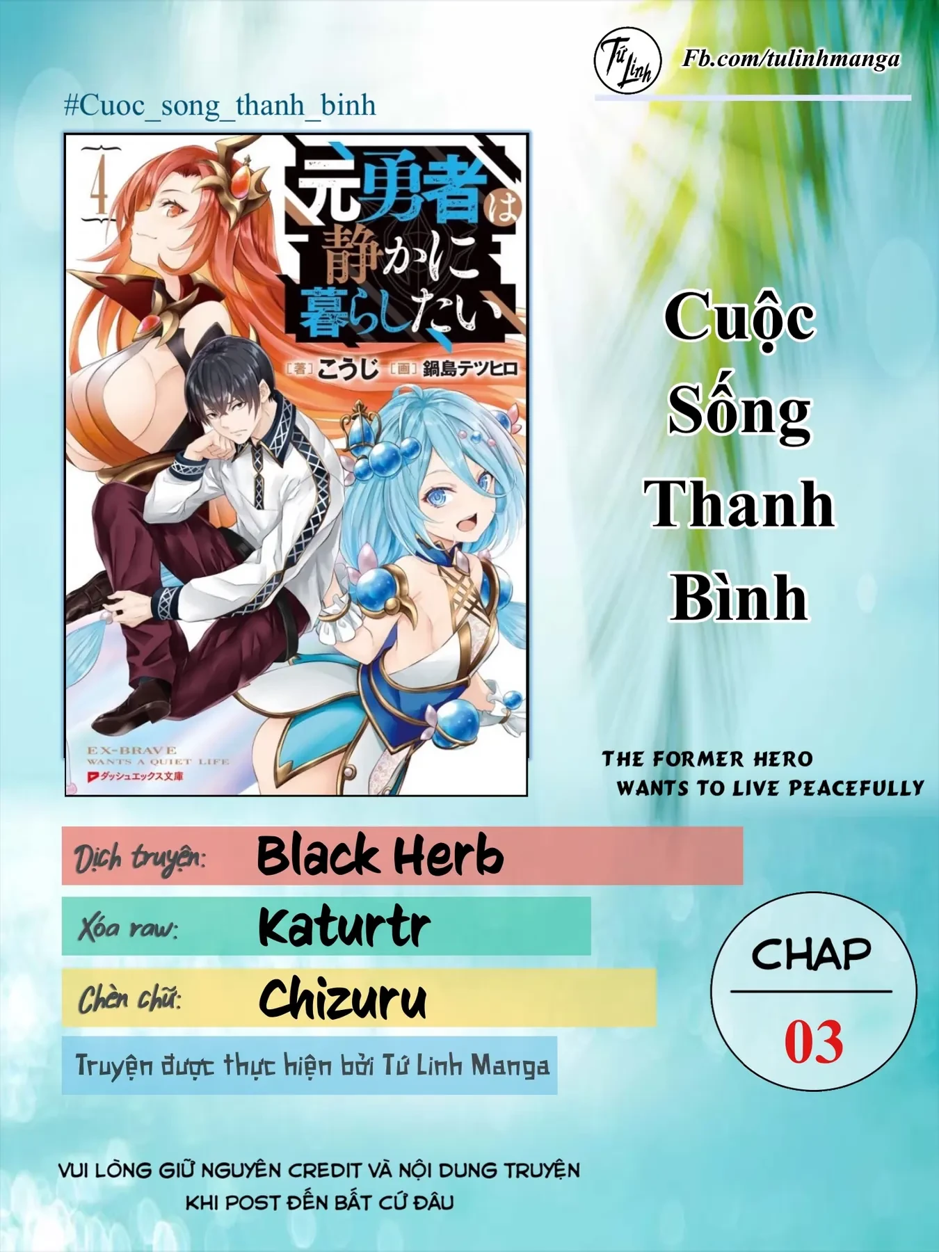 Cuộc Sống Thanh Bình Chapter 3 - 2