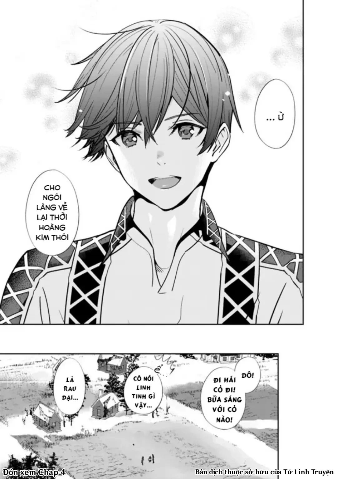 Cuộc Sống Thanh Bình Chapter 3 - 17