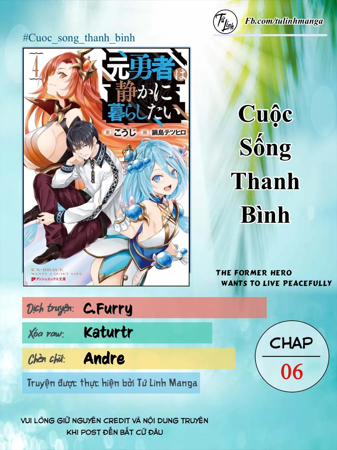 Cuộc Sống Thanh Bình Chapter 6 - 2