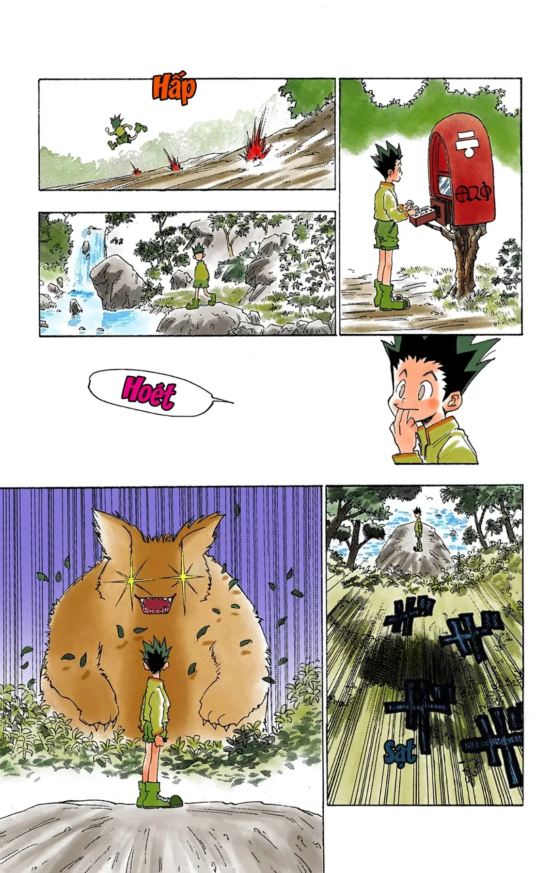 Hunter x Hunter (Bản Màu) Chapter 1 - 17