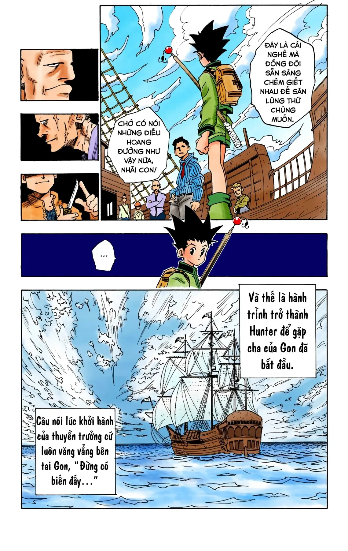 Hunter x Hunter (Bản Màu) Chapter 1 - 37