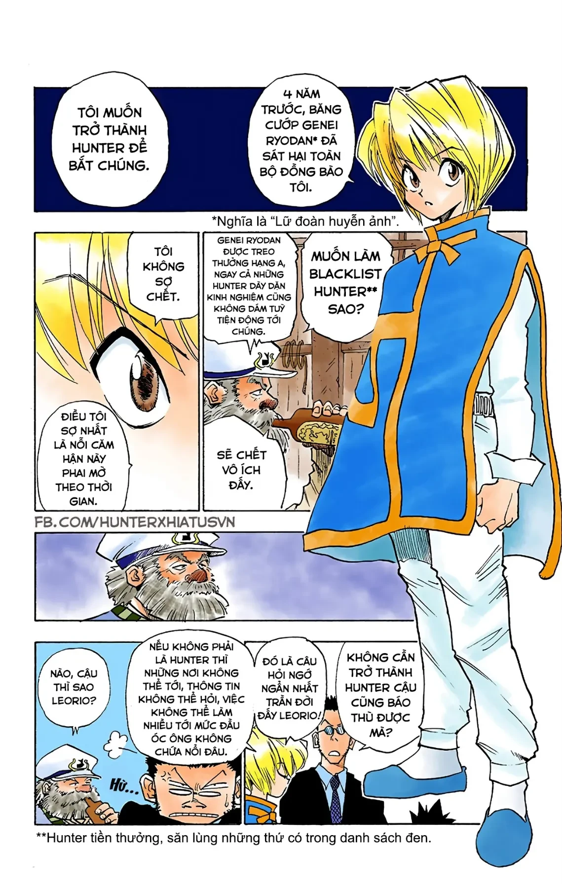 Hunter x Hunter (Bản Màu) Chapter 2 - 14