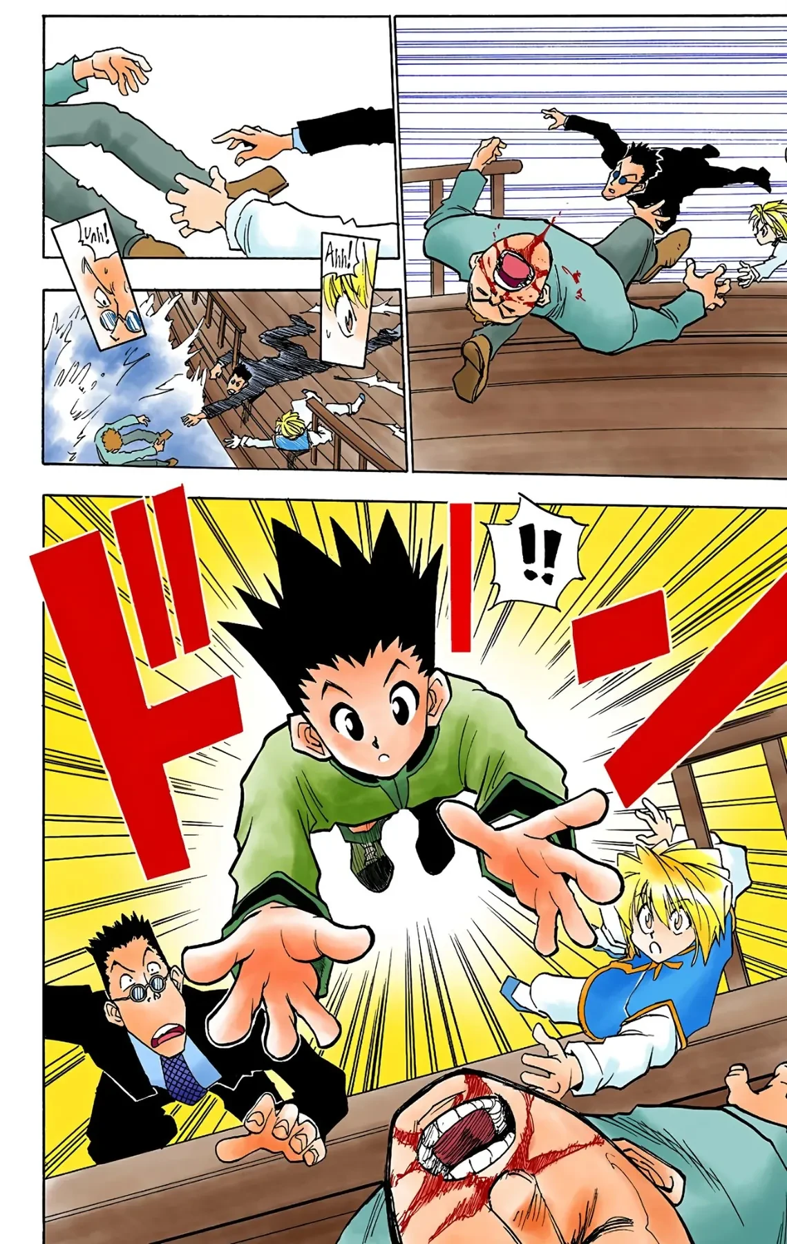 Hunter x Hunter (Bản Màu) Chapter 2 - 20