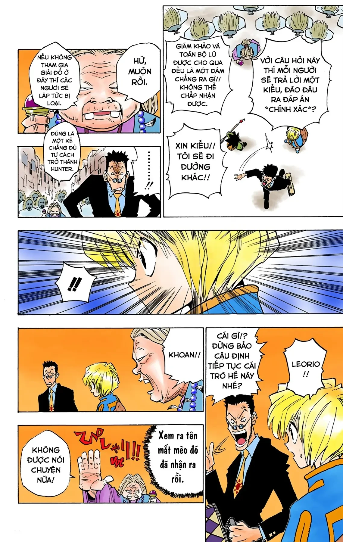 Hunter x Hunter (Bản Màu) Chapter 3 - 12