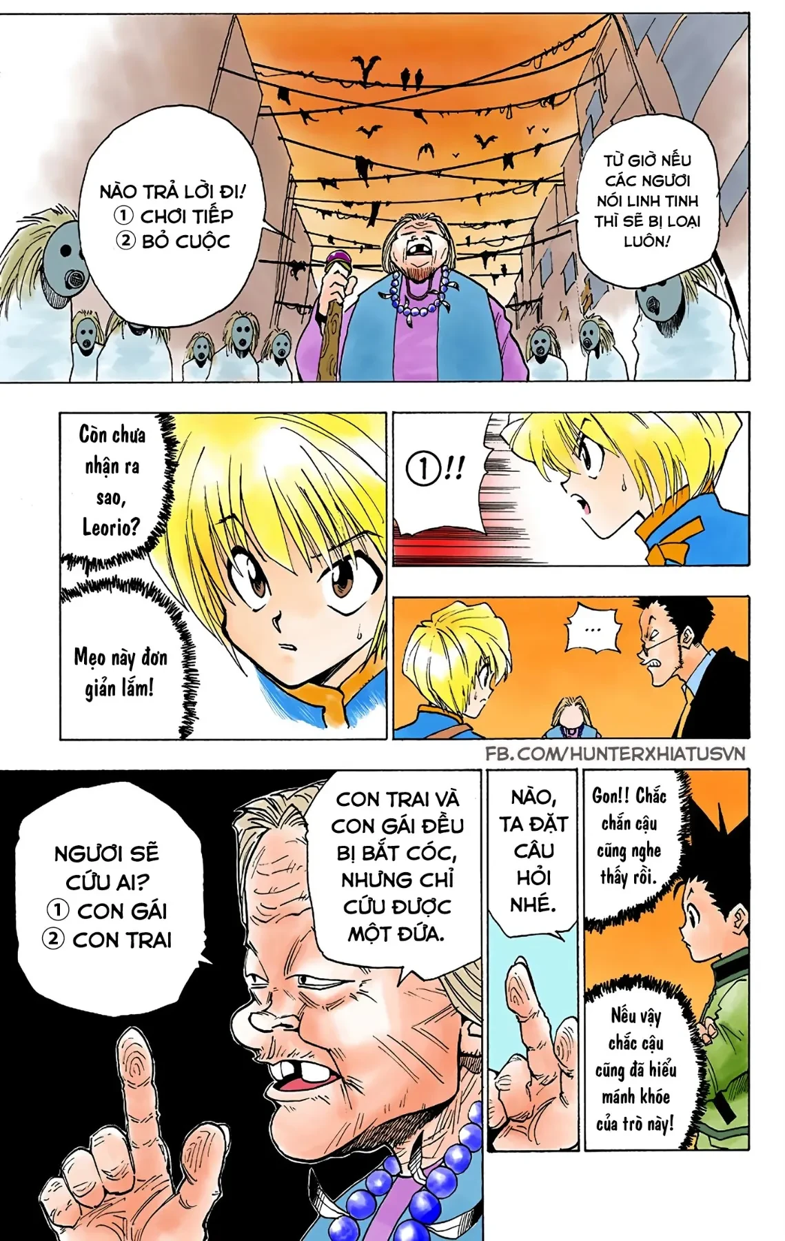 Hunter x Hunter (Bản Màu) Chapter 3 - 13