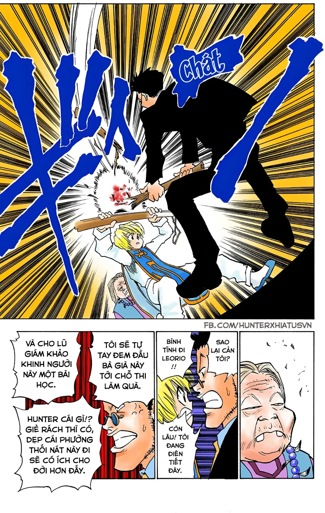 Hunter x Hunter (Bản Màu) Chapter 3 - 15