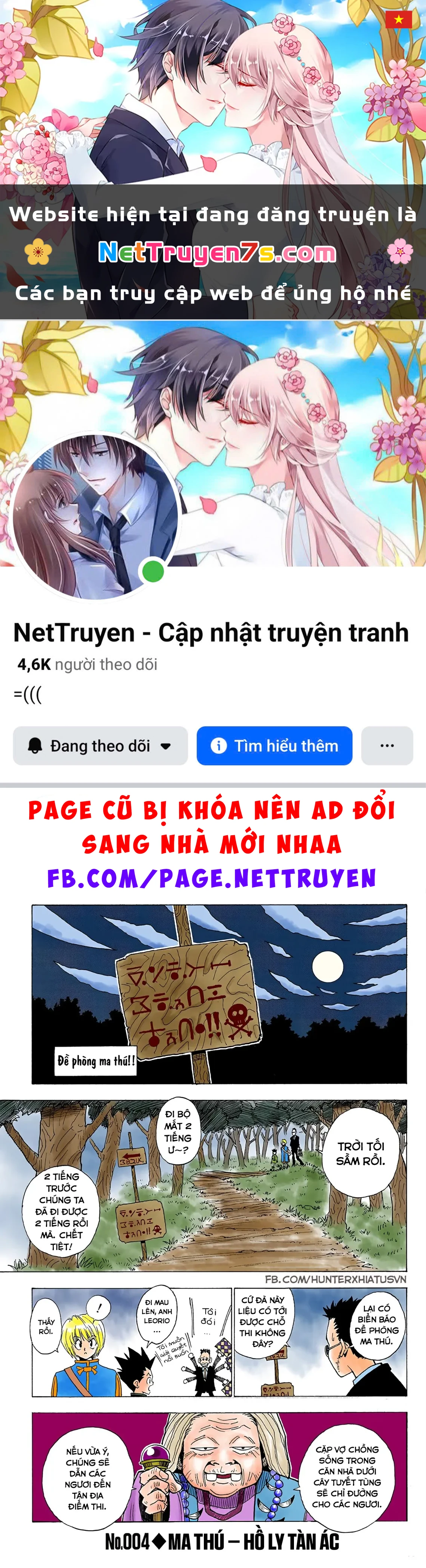 Hunter x Hunter (Bản Màu) Chapter 4 - 1