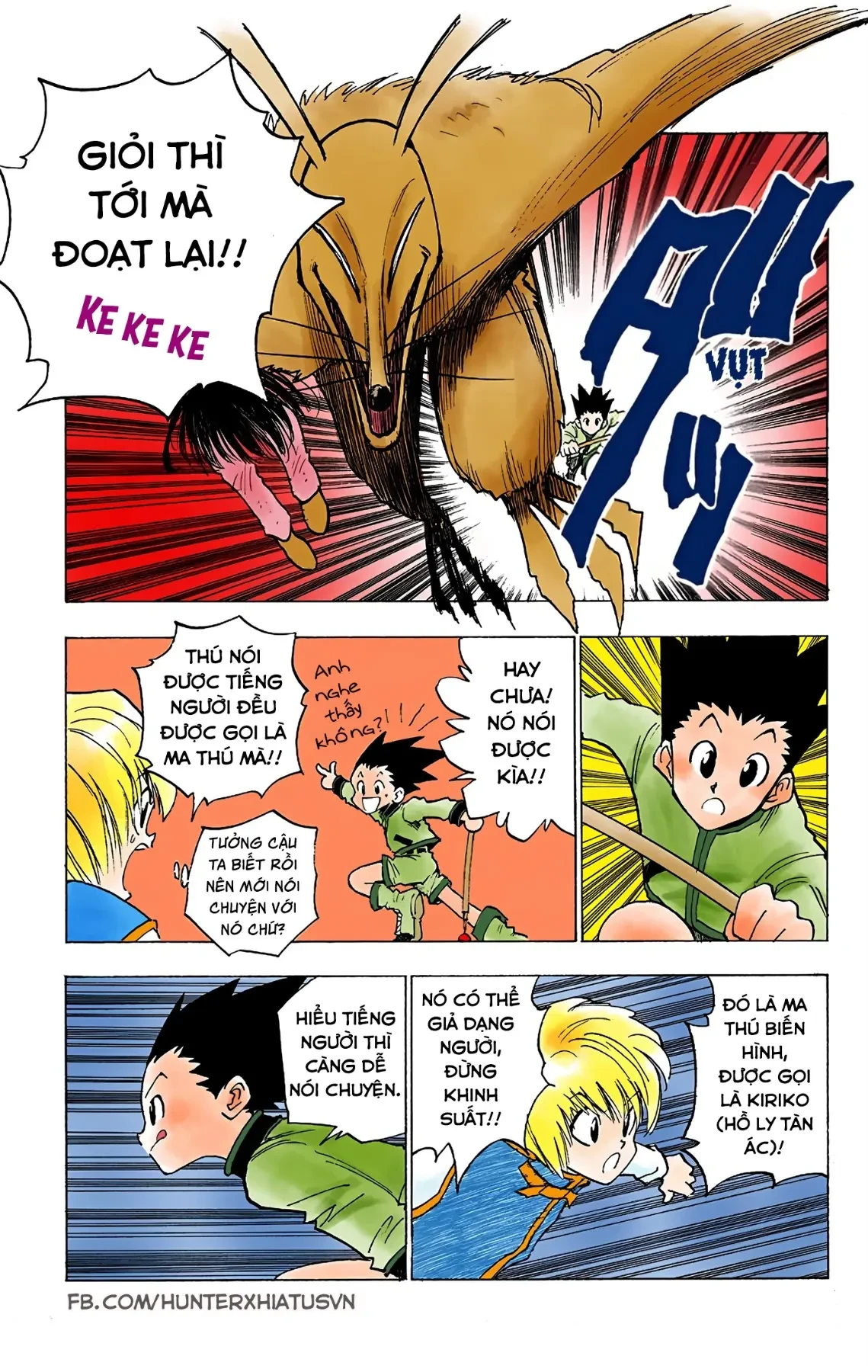 Hunter x Hunter (Bản Màu) Chapter 4 - 9