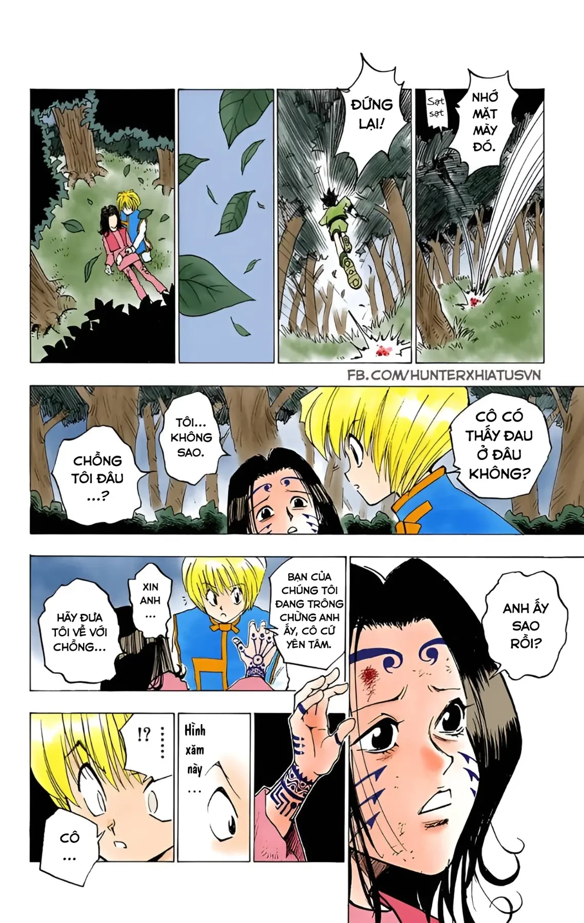 Hunter x Hunter (Bản Màu) Chapter 4 - 12