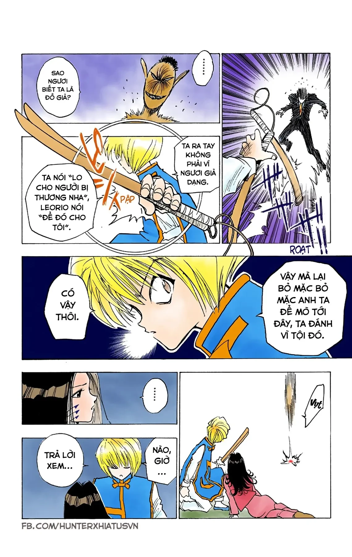 Hunter x Hunter (Bản Màu) Chapter 4 - 14