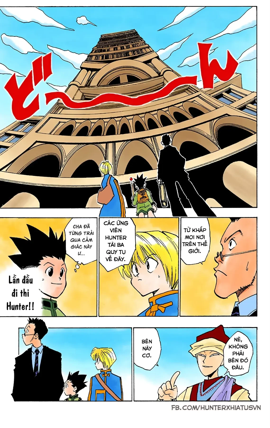 Hunter x Hunter (Bản Màu) Chapter 5 - 3