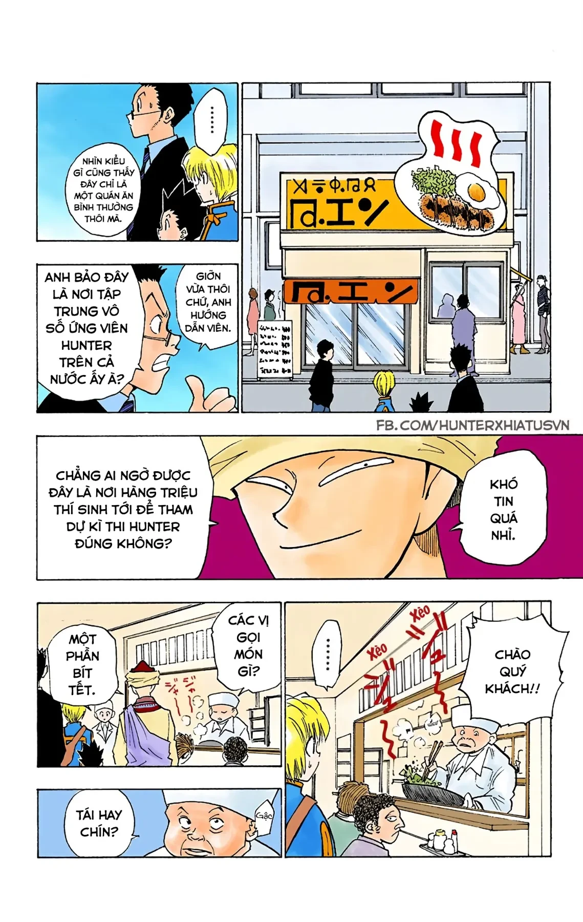 Hunter x Hunter (Bản Màu) Chapter 5 - 4