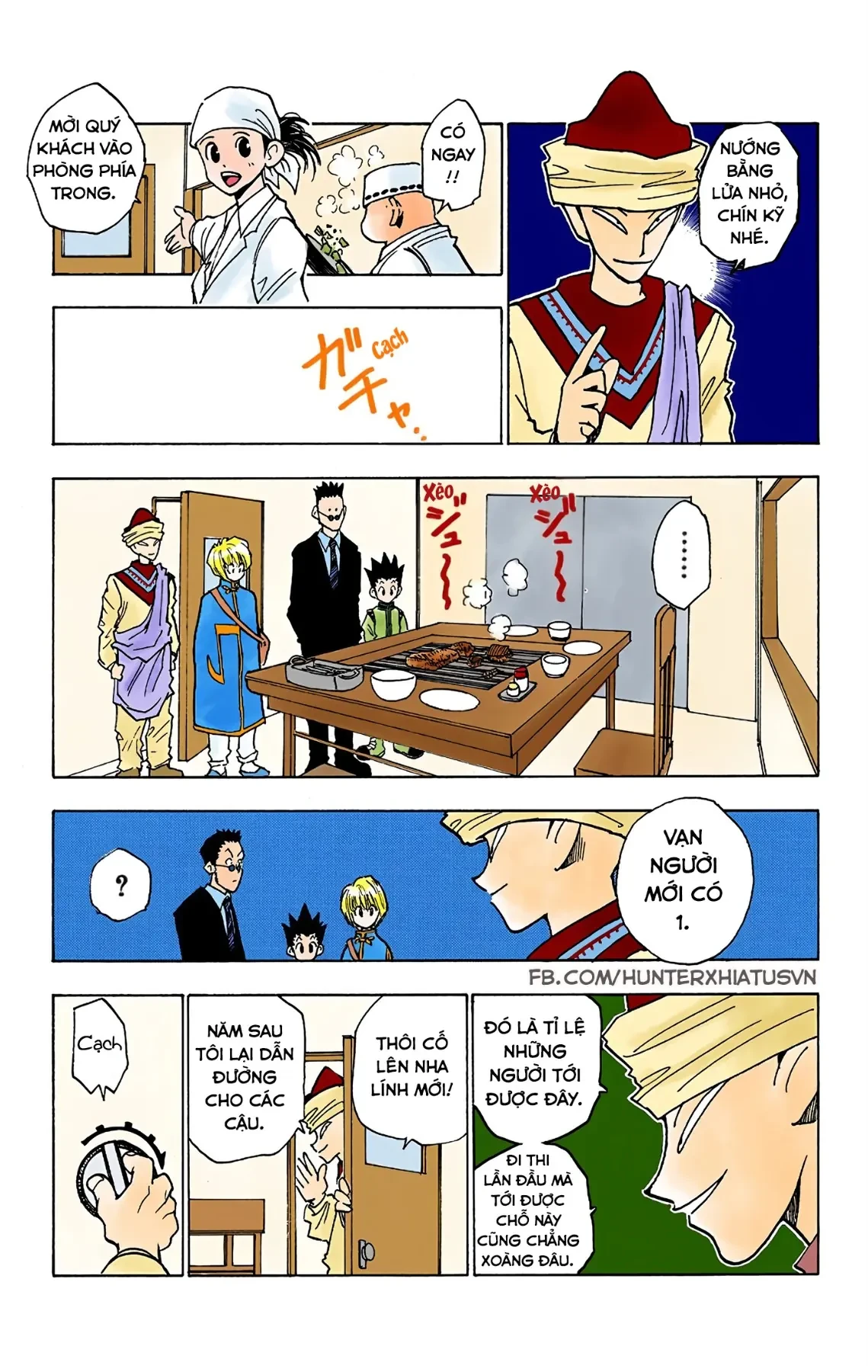 Hunter x Hunter (Bản Màu) Chapter 5 - 5