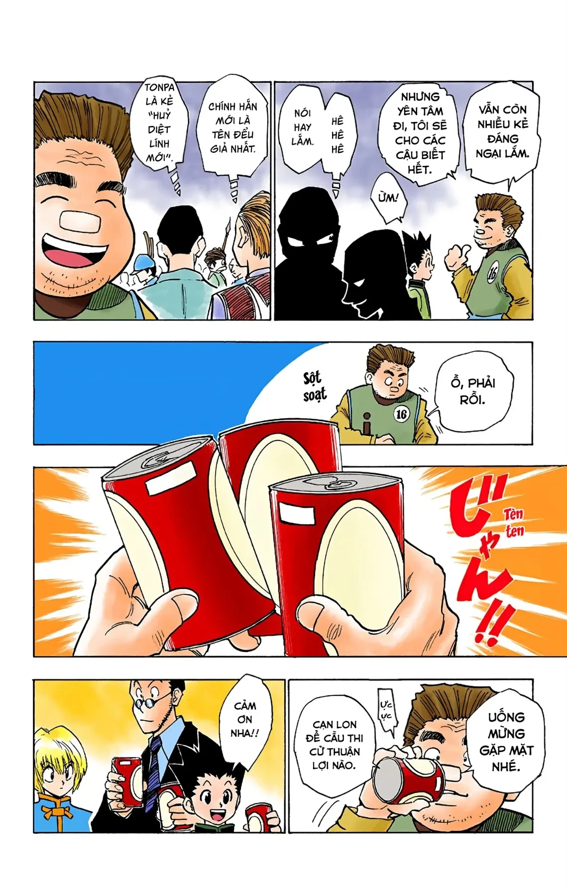 Hunter x Hunter (Bản Màu) Chapter 5 - 17