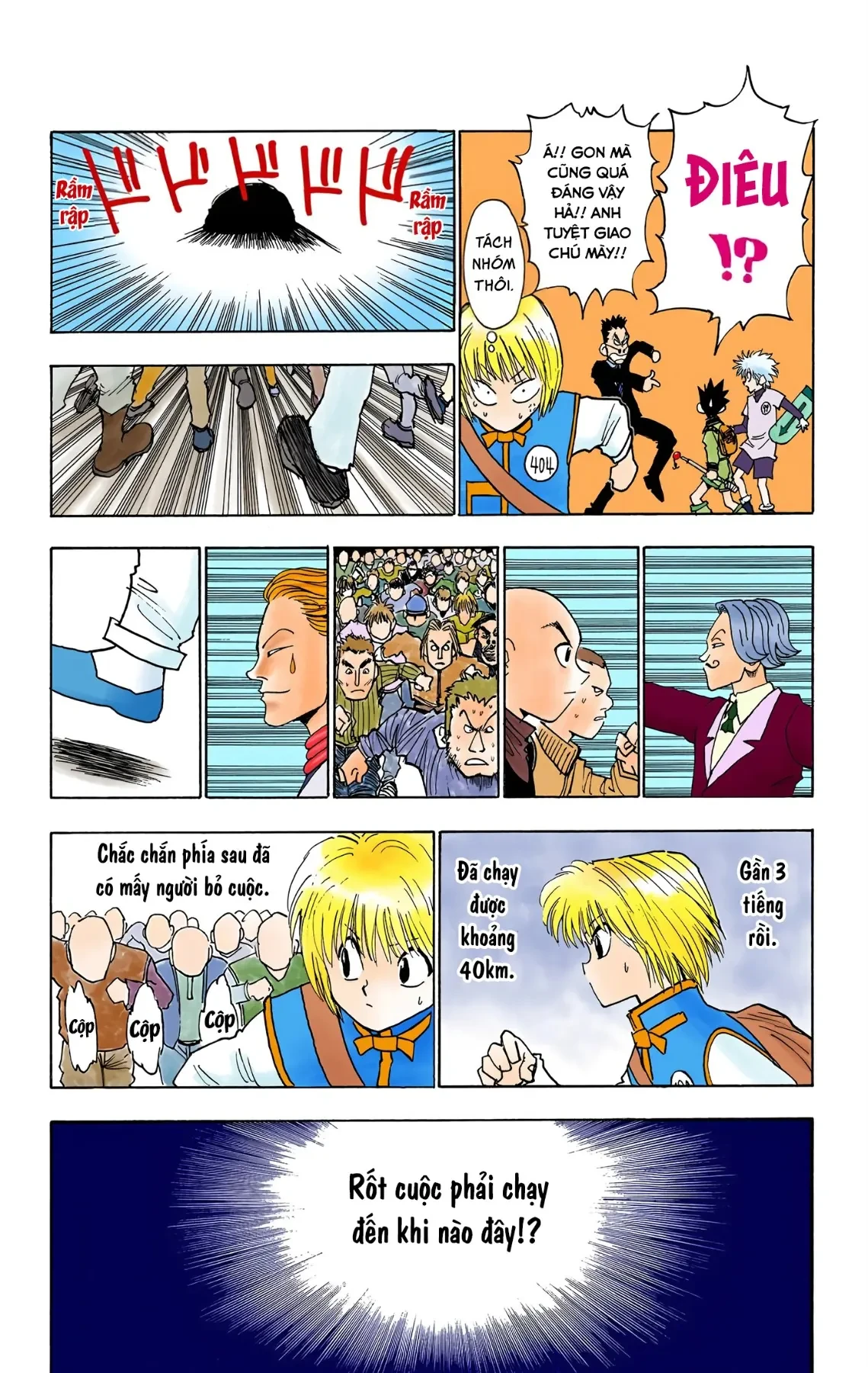 Hunter x Hunter (Bản Màu) Chapter 6 - 15
