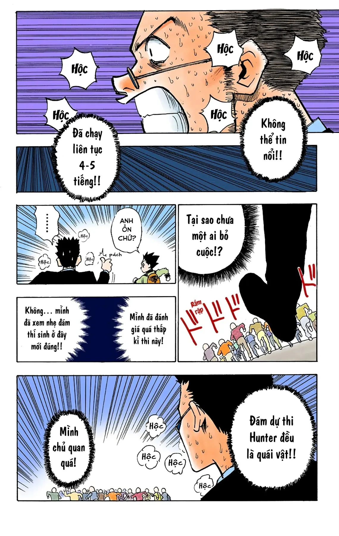 Hunter x Hunter (Bản Màu) Chapter 6 - 16