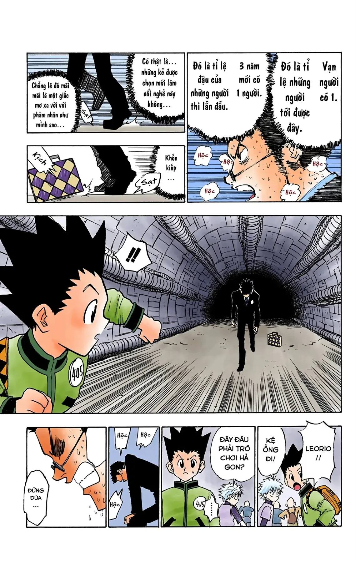 Hunter x Hunter (Bản Màu) Chapter 6 - 17
