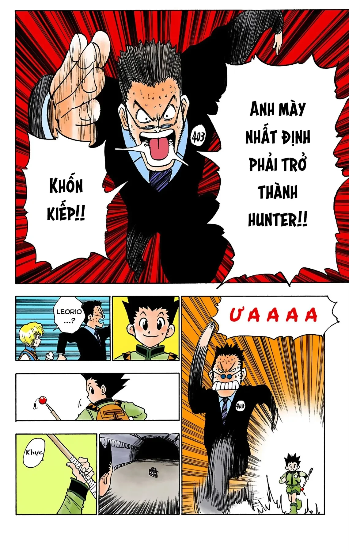 Hunter x Hunter (Bản Màu) Chapter 6 - 18