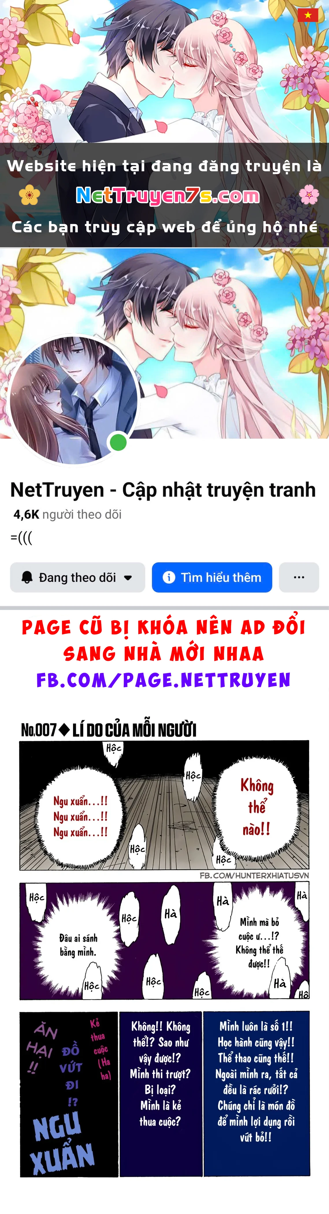 Hunter x Hunter (Bản Màu) Chapter 7 - 1