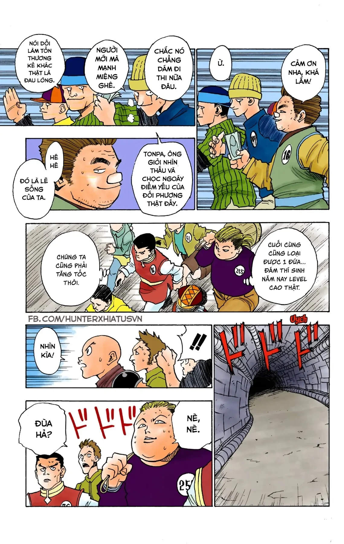 Hunter x Hunter (Bản Màu) Chapter 7 - 5