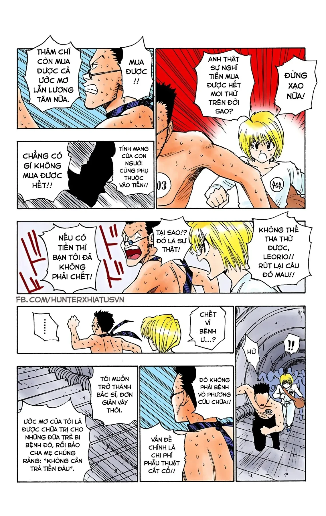 Hunter x Hunter (Bản Màu) Chapter 7 - 12