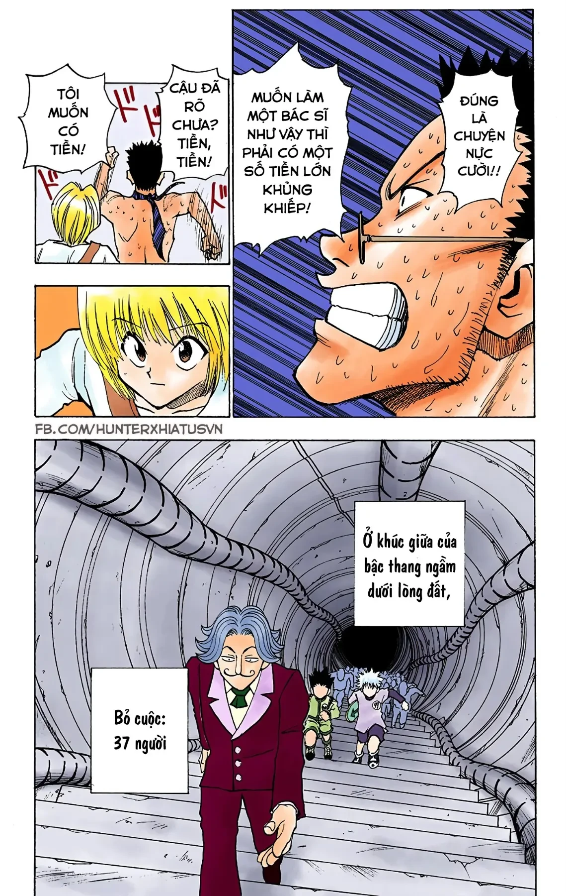 Hunter x Hunter (Bản Màu) Chapter 7 - 13