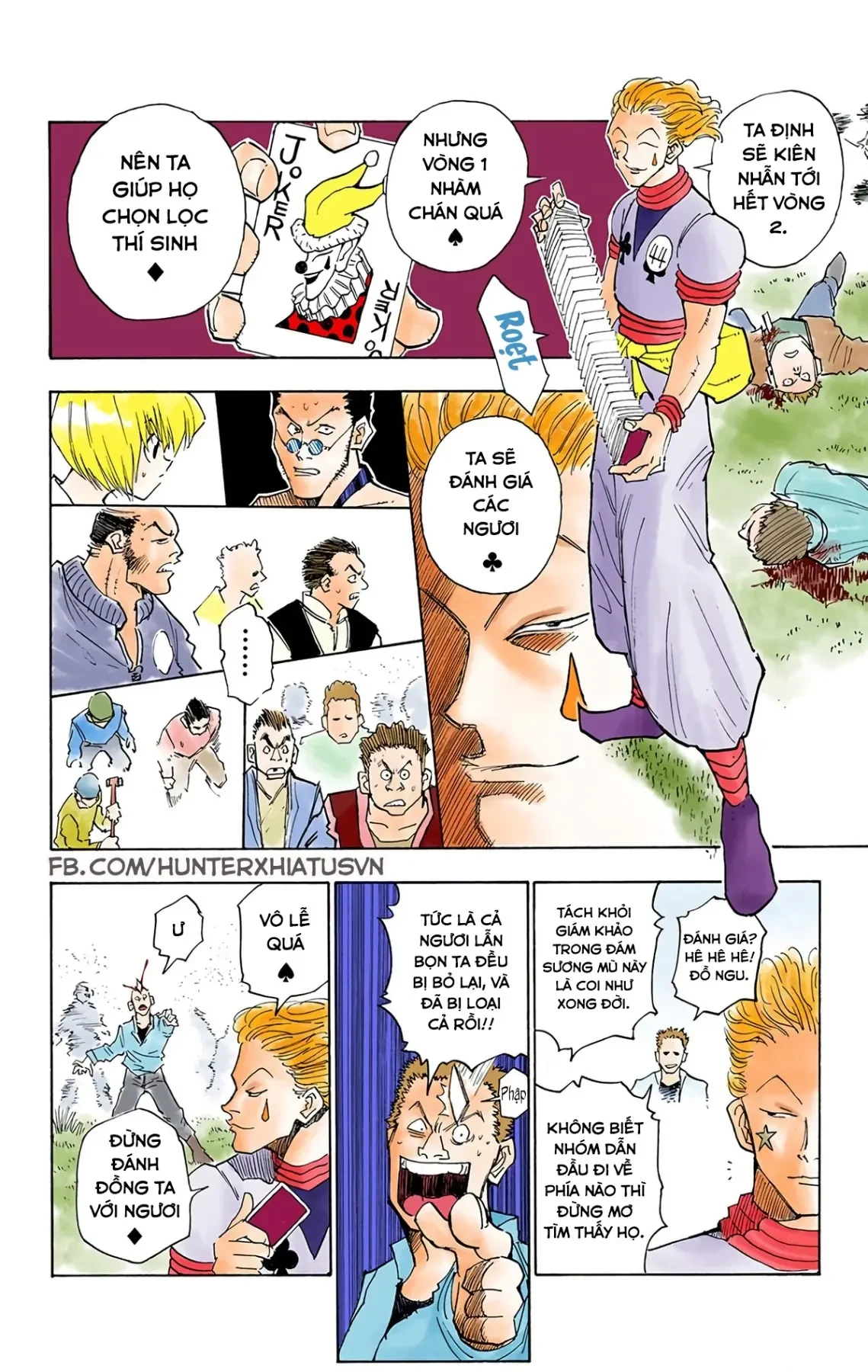 Hunter x Hunter (Bản Màu) Chapter 9 - 8