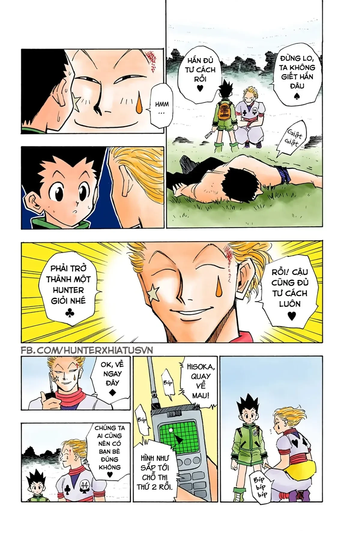 Hunter x Hunter (Bản Màu) Chapter 9 - 22