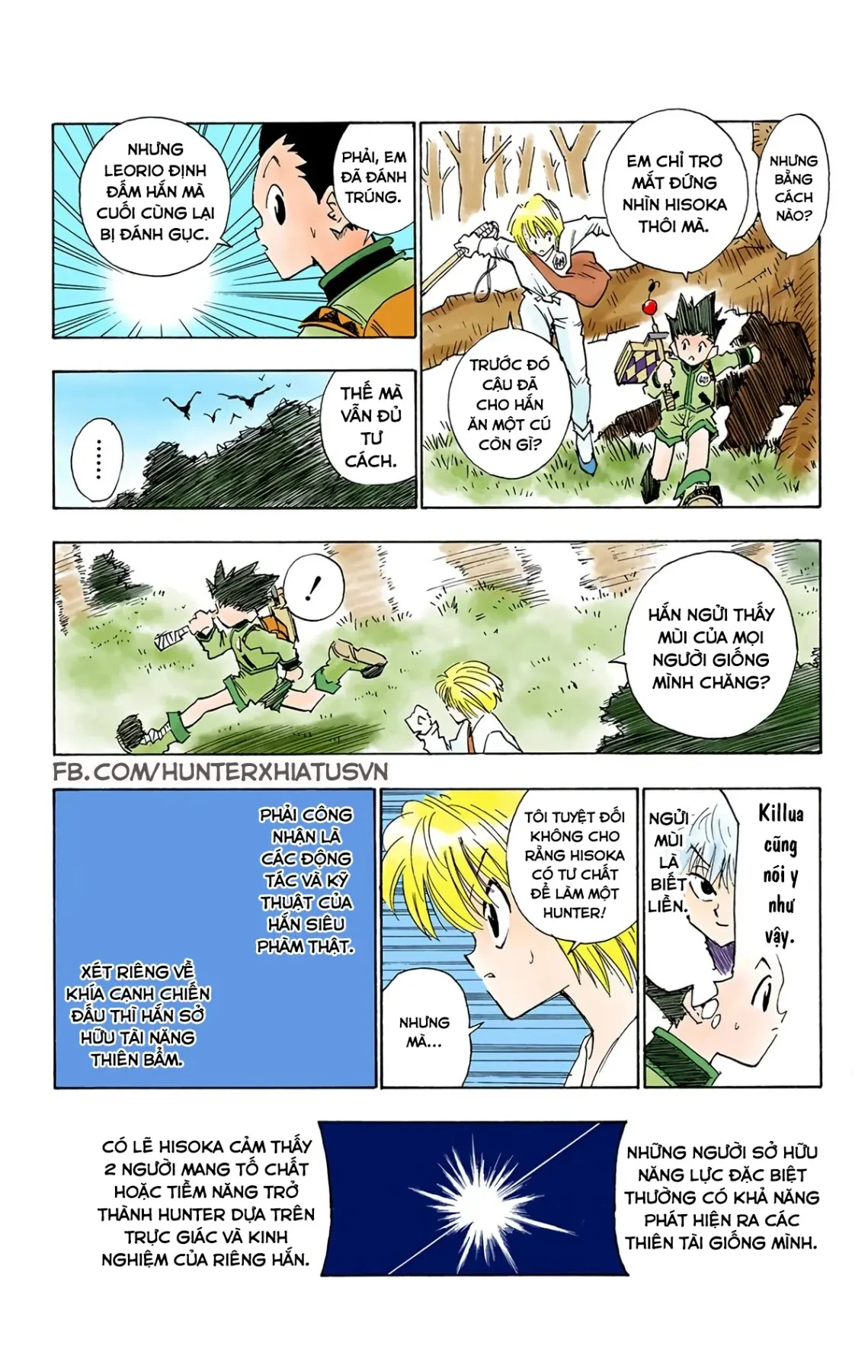 Hunter x Hunter (Bản Màu) Chapter 10 - 4