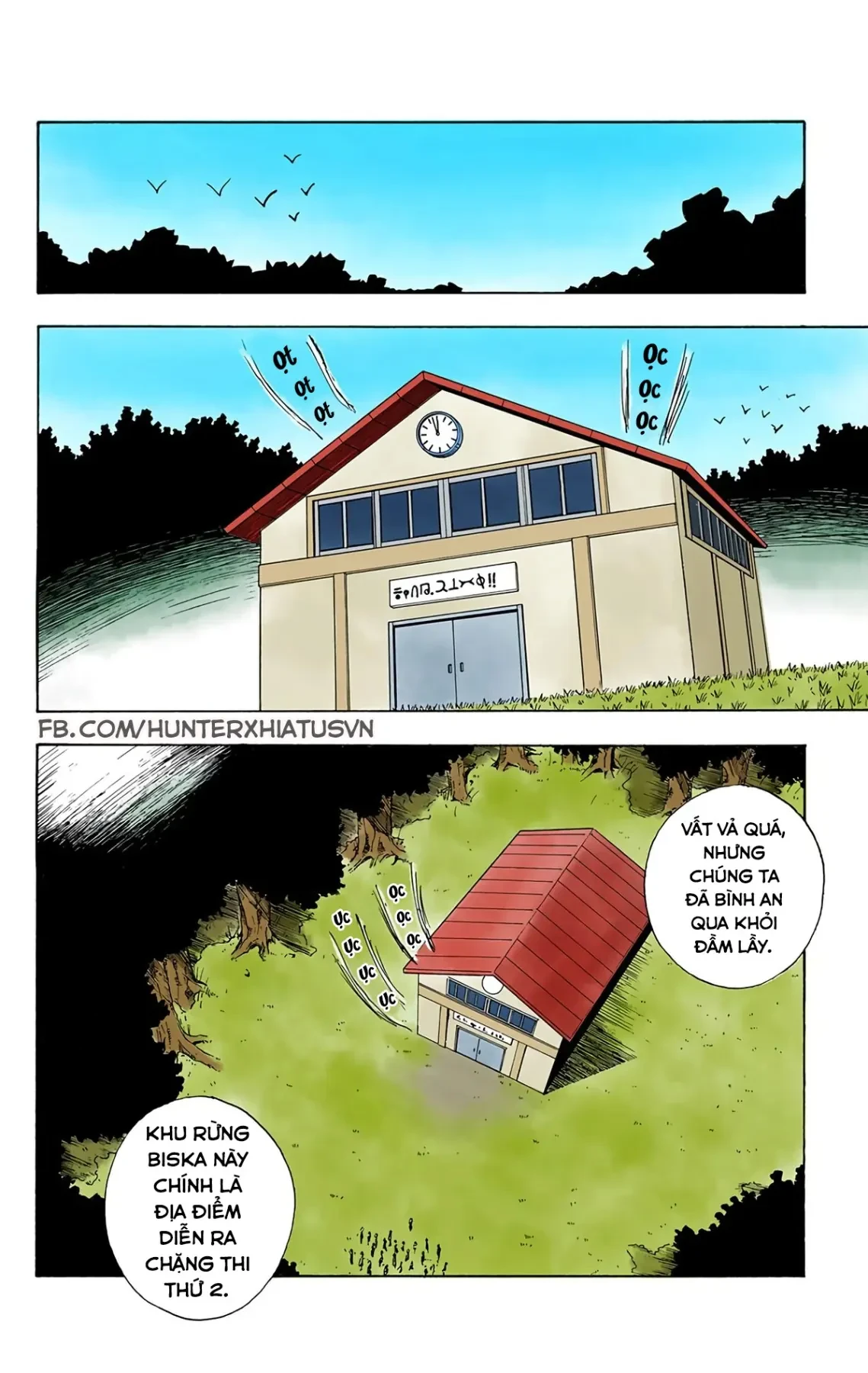 Hunter x Hunter (Bản Màu) Chapter 10 - 6