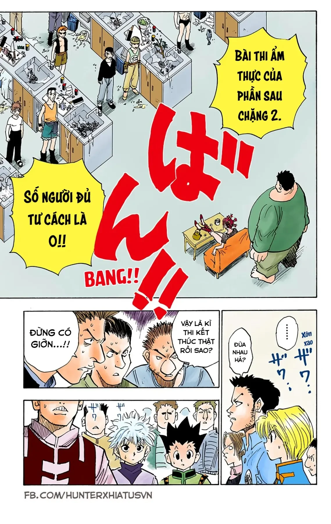 Hunter x Hunter (Bản Màu) Chapter 12 - 3