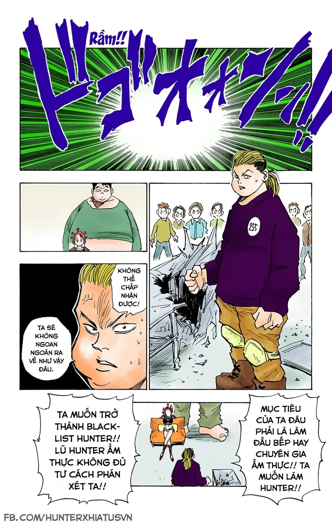 Hunter x Hunter (Bản Màu) Chapter 12 - 6