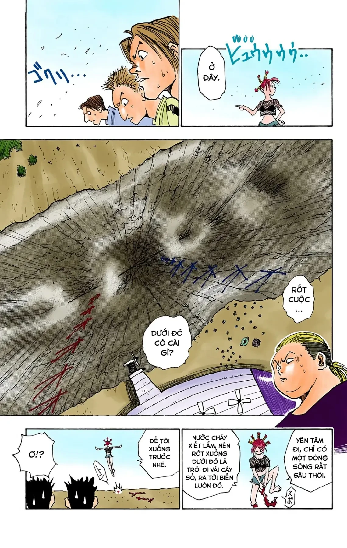 Hunter x Hunter (Bản Màu) Chapter 12 - 15
