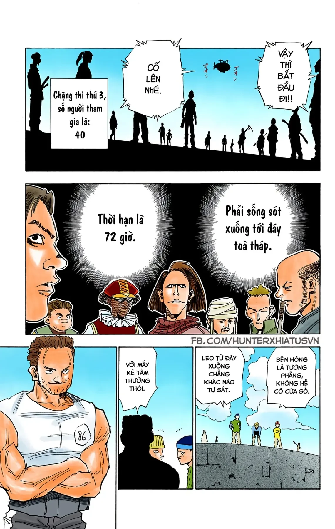 Hunter x Hunter (Bản Màu) Chapter 15 - 3