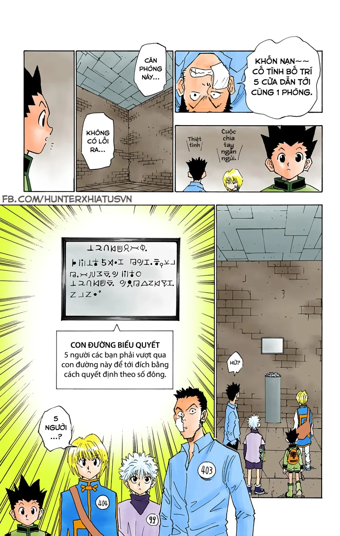 Hunter x Hunter (Bản Màu) Chapter 15 - 15