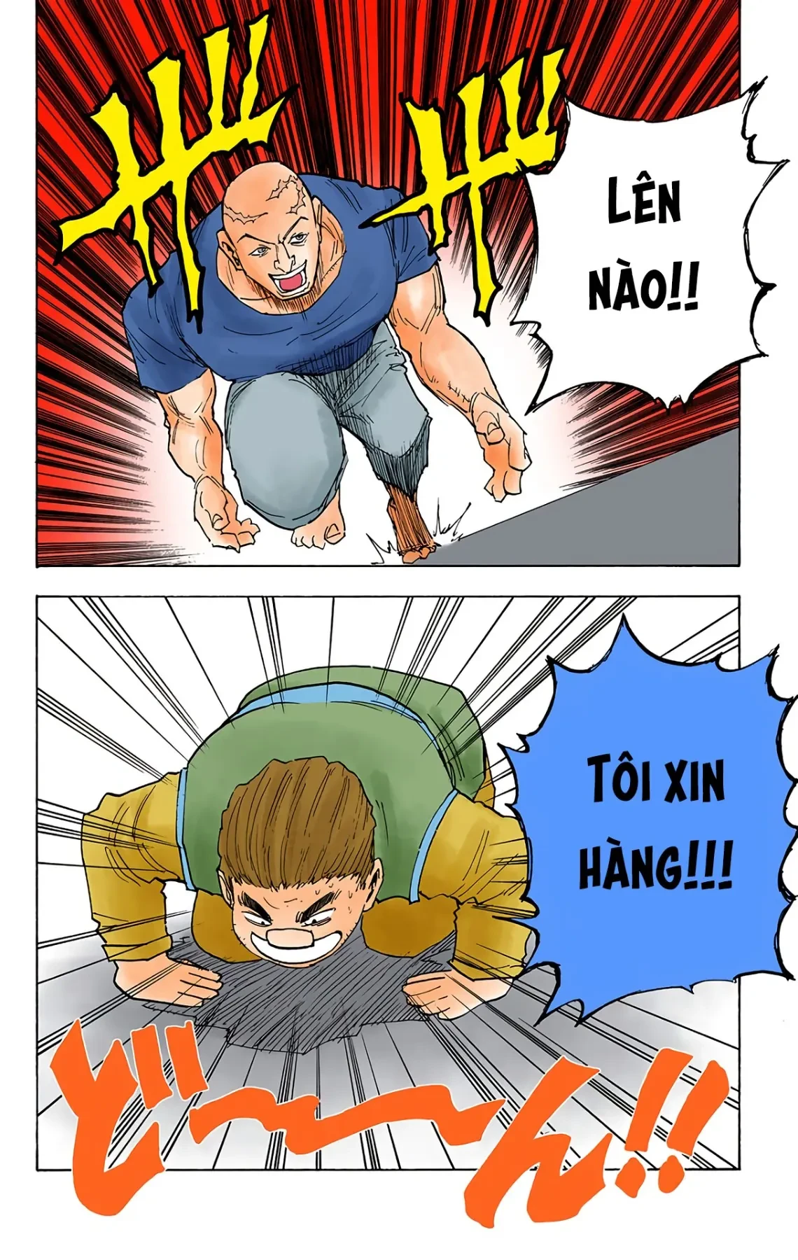 Hunter x Hunter (Bản Màu) Chapter 16 - 16