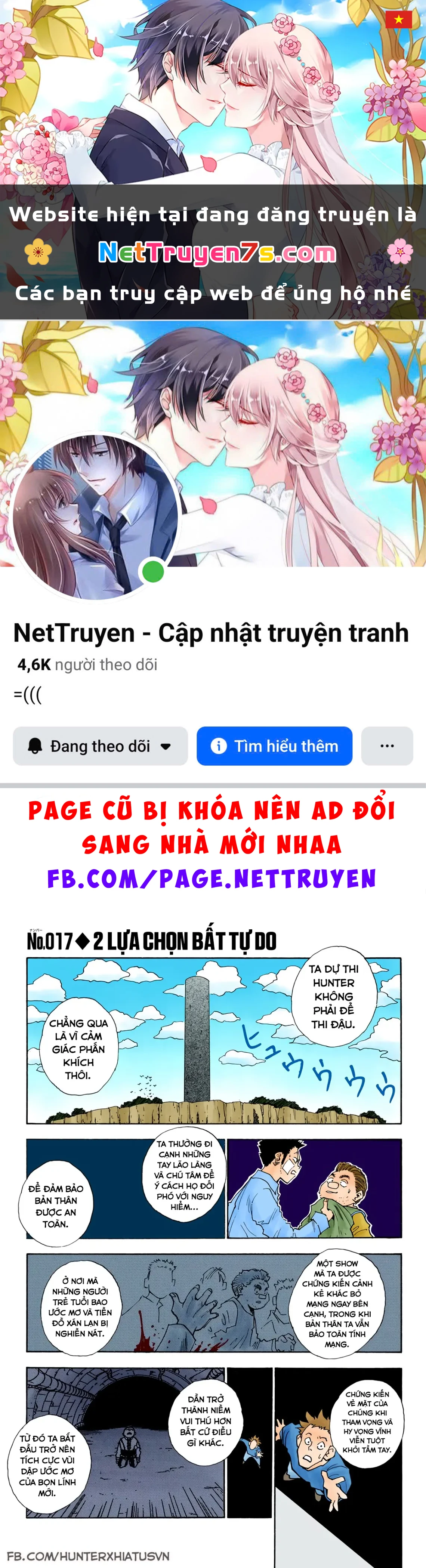 Hunter x Hunter (Bản Màu) Chapter 17 - 1