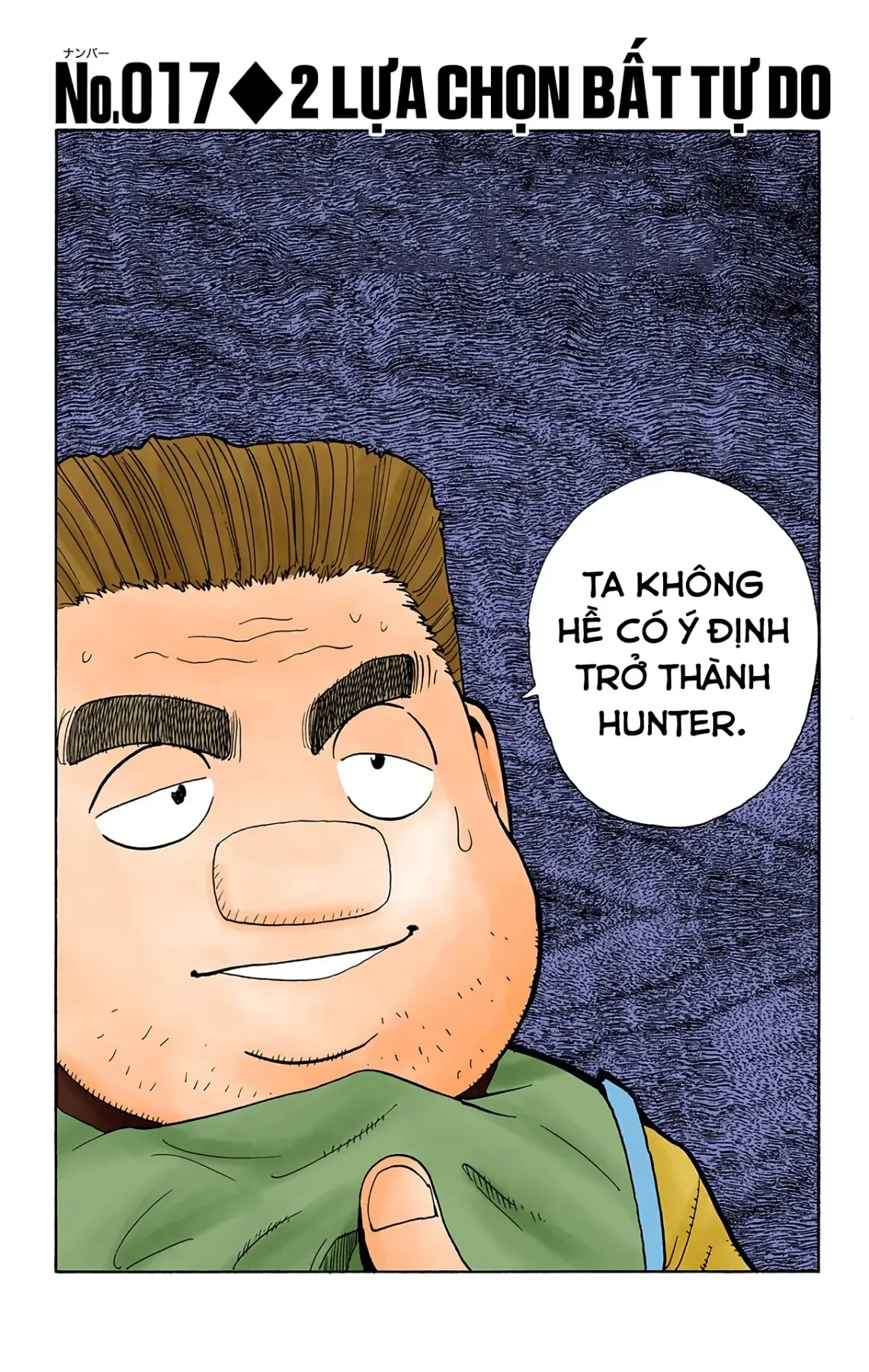 Hunter x Hunter (Bản Màu) Chapter 17 - 2