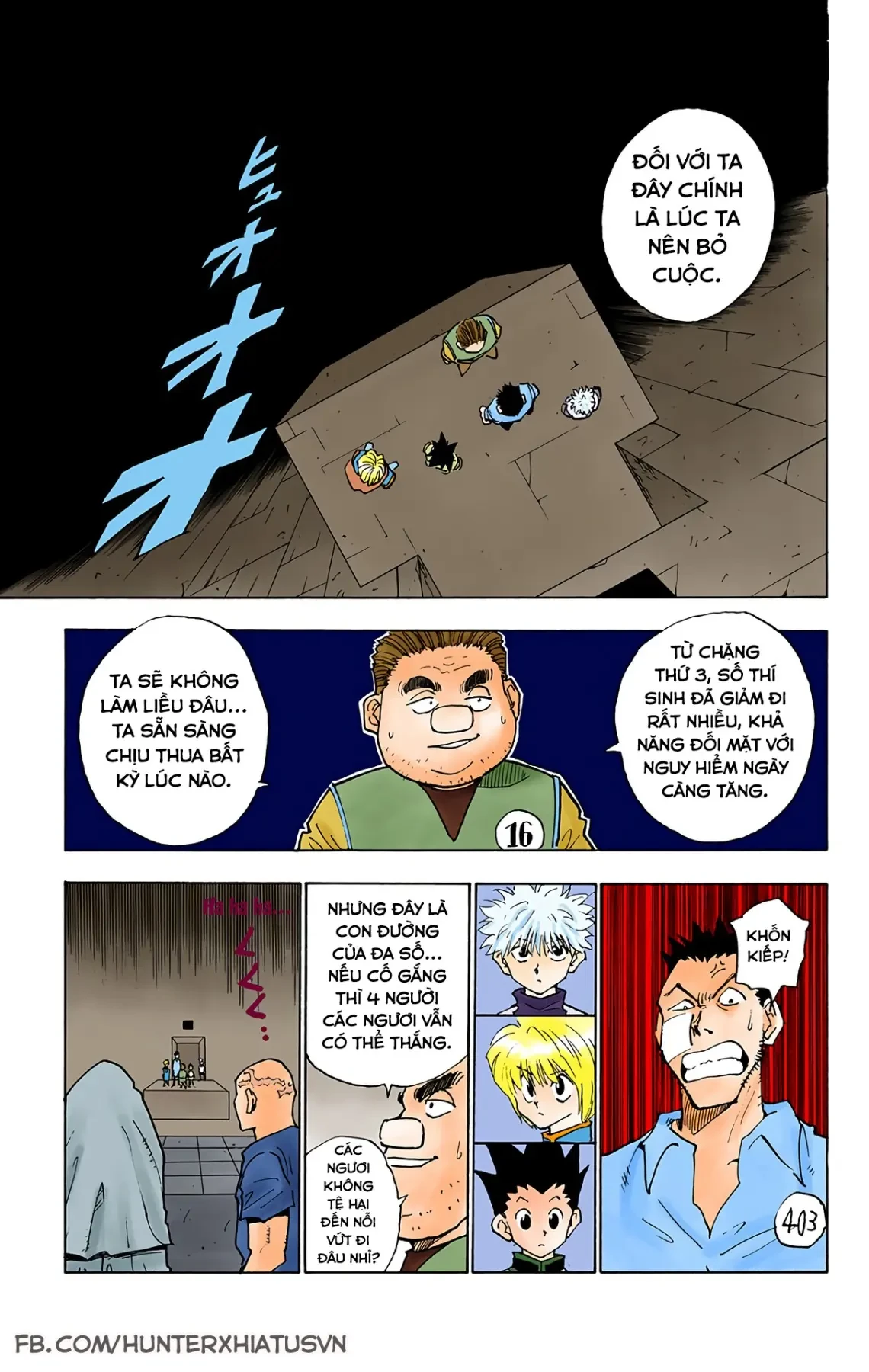 Hunter x Hunter (Bản Màu) Chapter 17 - 3