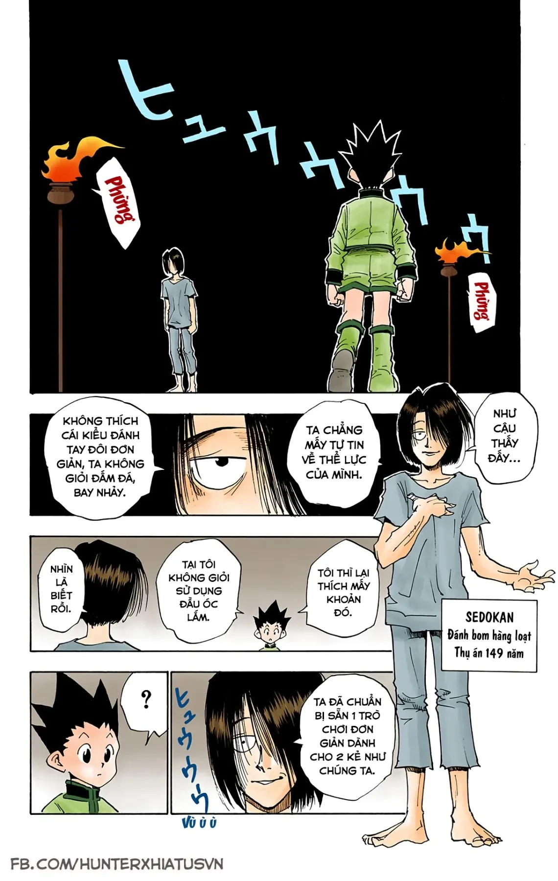 Hunter x Hunter (Bản Màu) Chapter 17 - 8