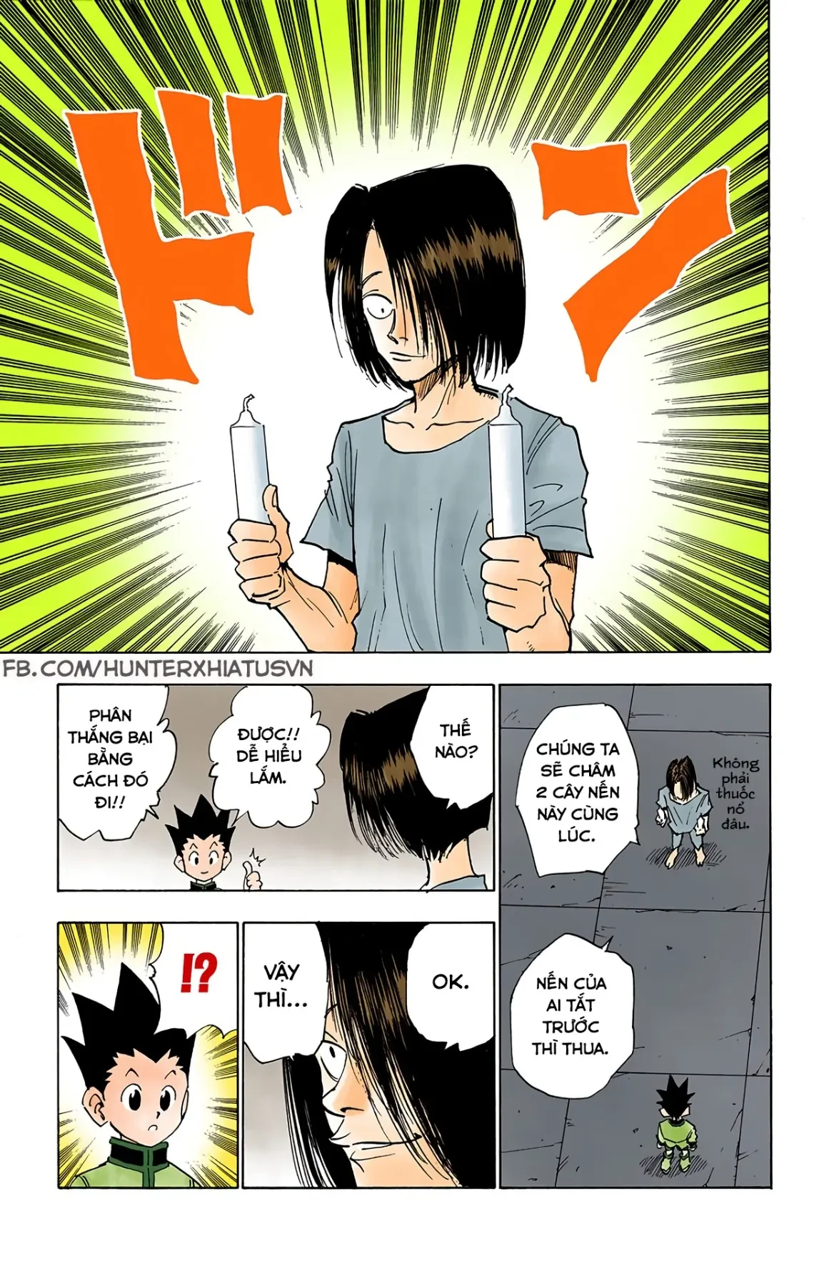 Hunter x Hunter (Bản Màu) Chapter 17 - 9