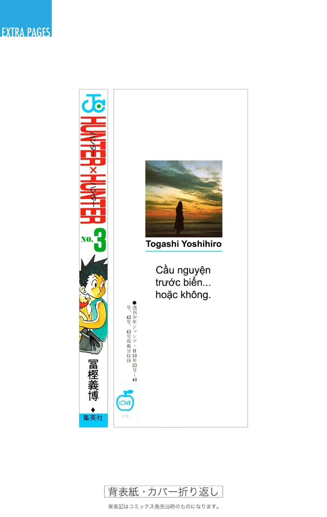 Hunter x Hunter (Bản Màu) Chapter 18 - 2