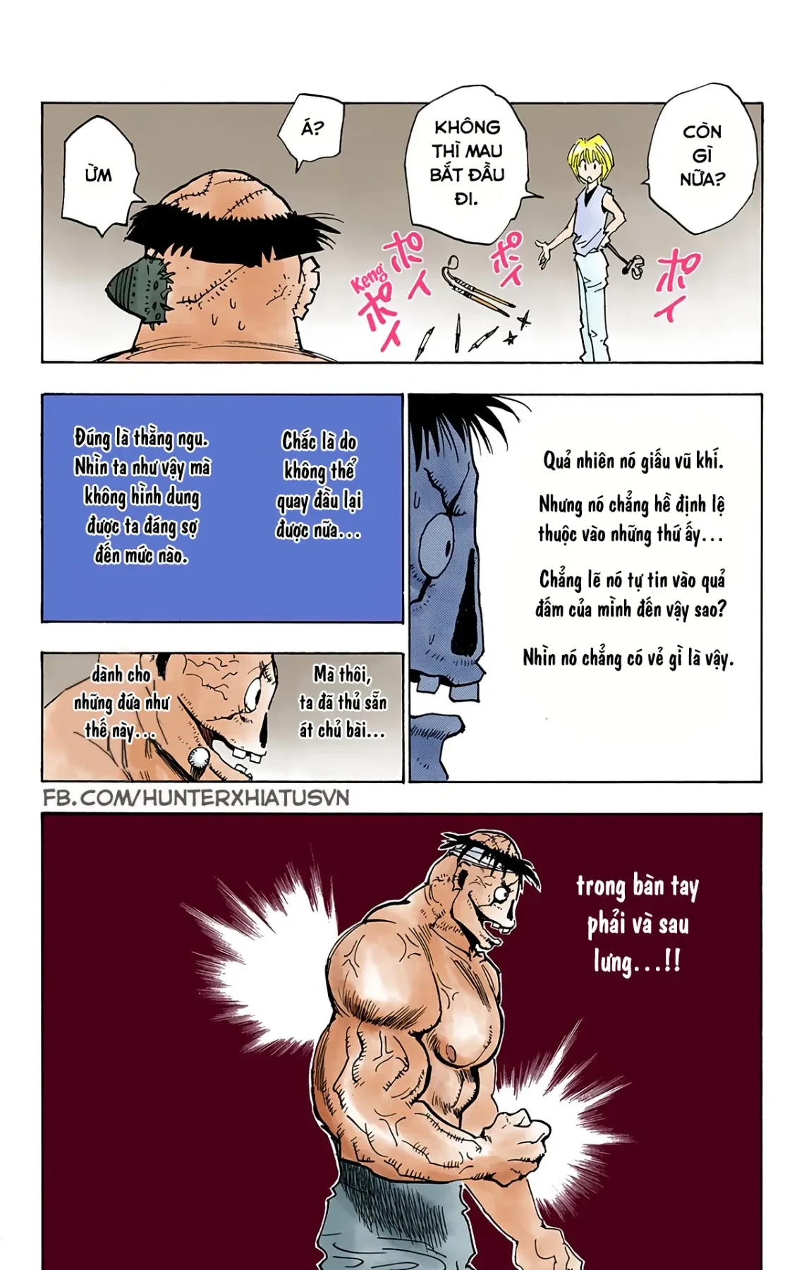 Hunter x Hunter (Bản Màu) Chapter 18 - 12
