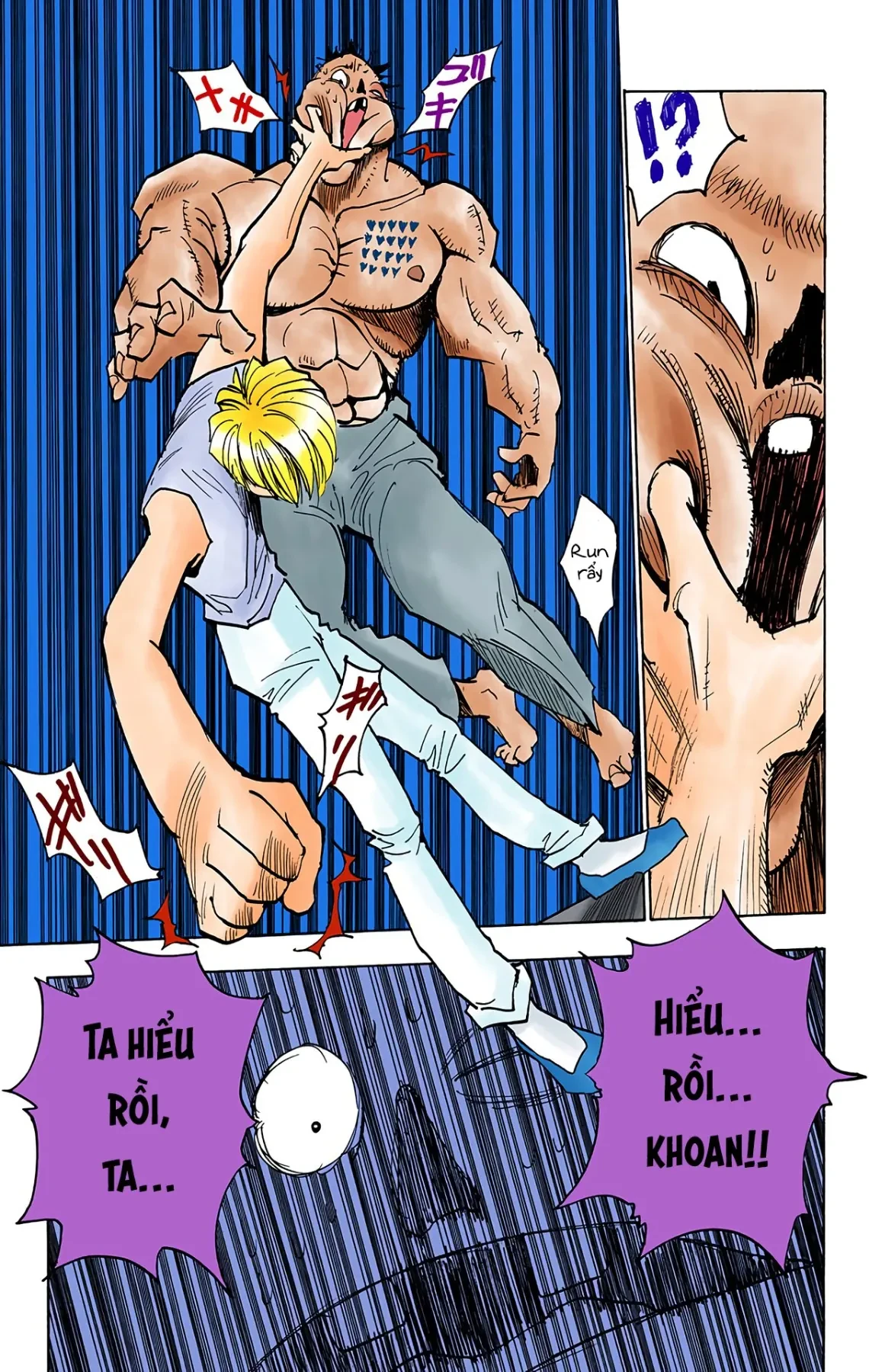 Hunter x Hunter (Bản Màu) Chapter 18 - 20