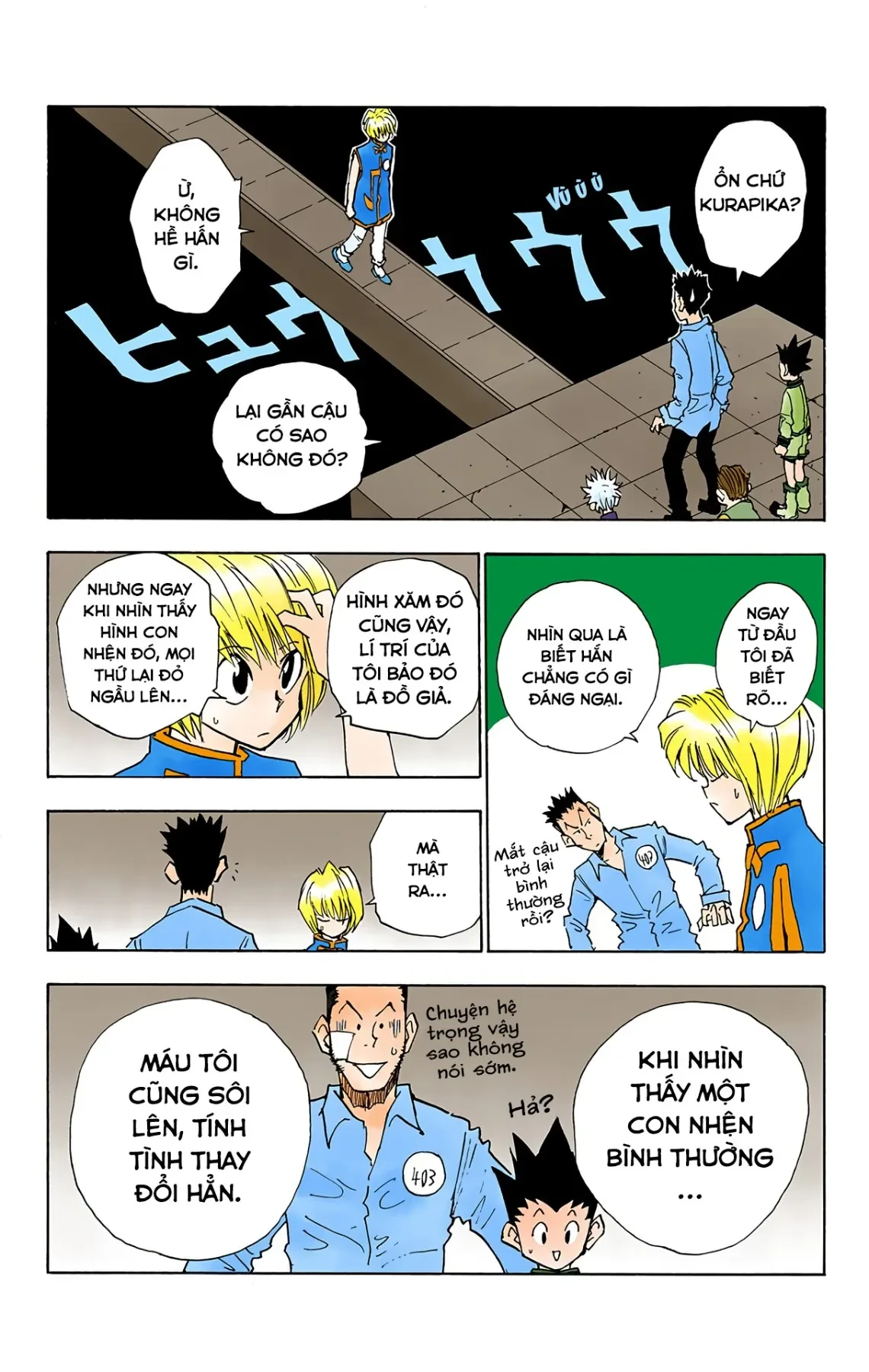 Hunter x Hunter (Bản Màu) Chapter 18 - 23