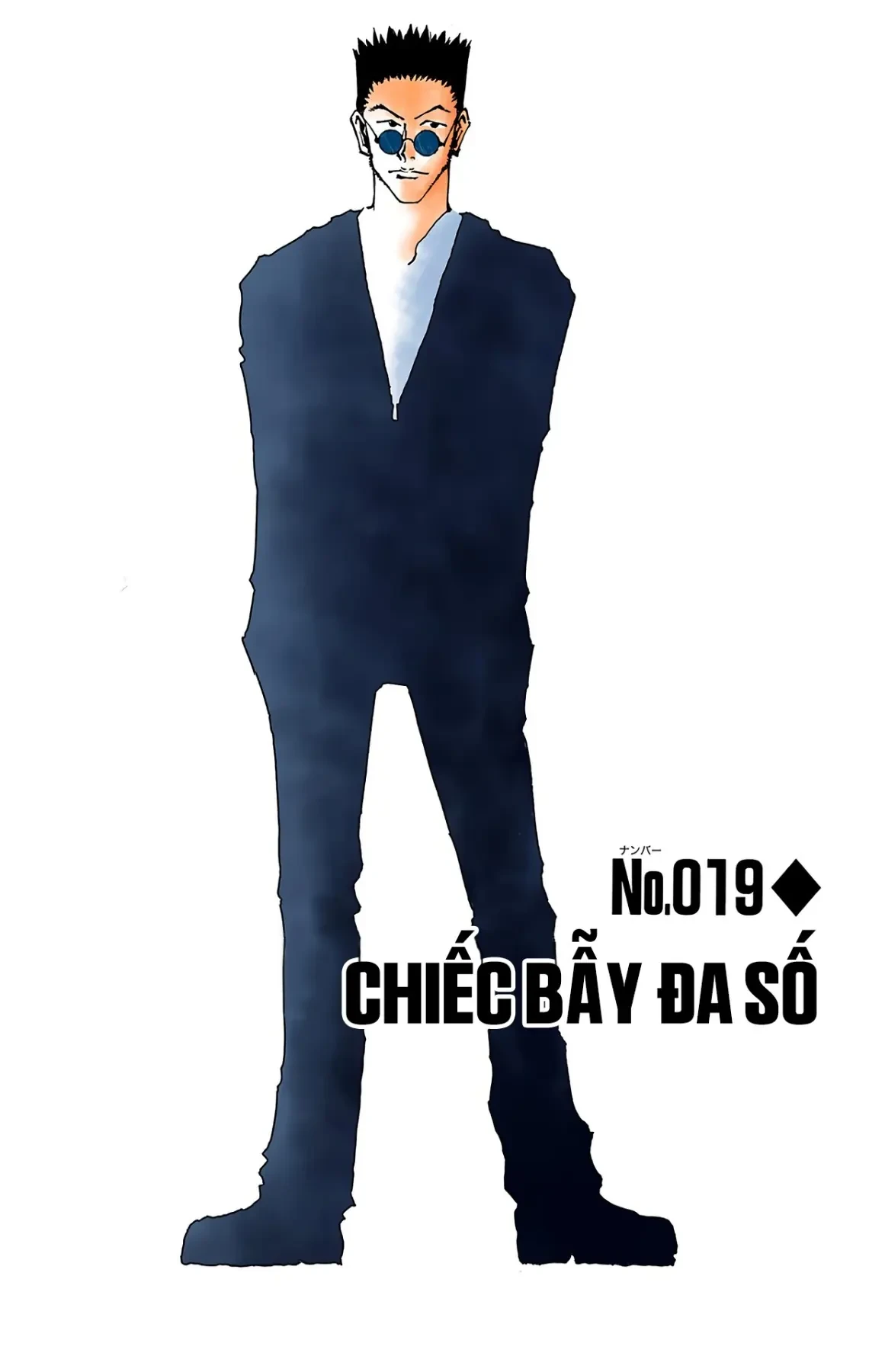 Hunter x Hunter (Bản Màu) Chapter 19 - 2