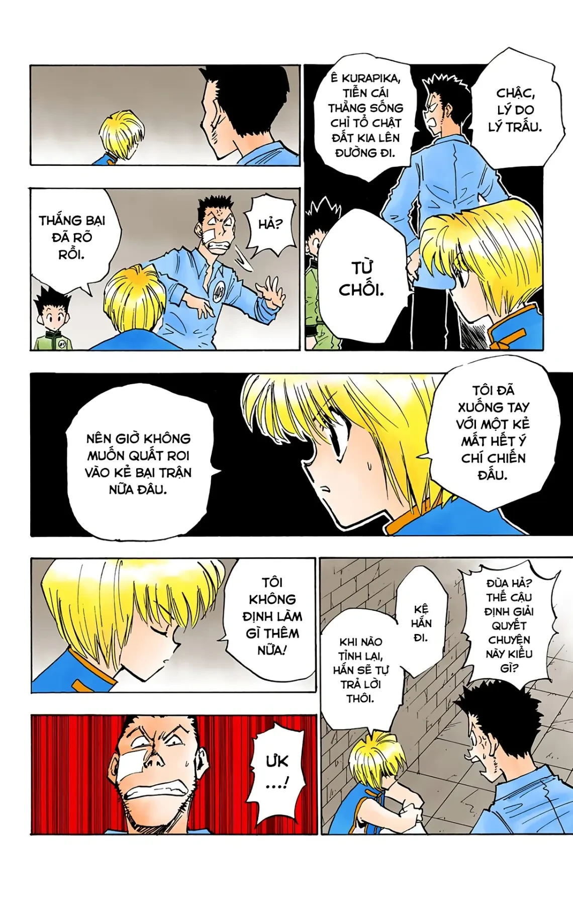 Hunter x Hunter (Bản Màu) Chapter 19 - 4